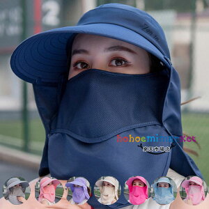 fB[X 悯Xq 傫Ȃ Xq+}XN 2_Zbg  l Xq nbg  y ]  _ K[fjO lC Zbg ̓ v[g C r[` s ][g lCr