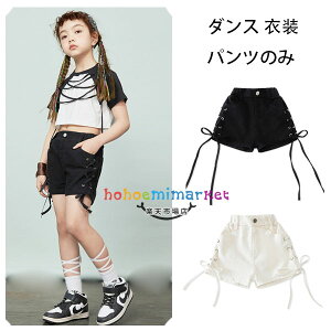 ̎q _Xpc ubN zCg V[gpc hiphop K-pop  c̕ o LbY Y{ V[c _Xpc hn ̈  w t@bV ʉ ʊw ^