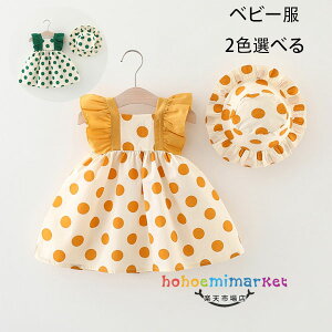 xr[ s[X 킢 hbg ̎q s[X+Xq 2_Zbg LbY s[X CG[ O[ ʕ xr[ Ē o a  s[X ۈ牀 ct 