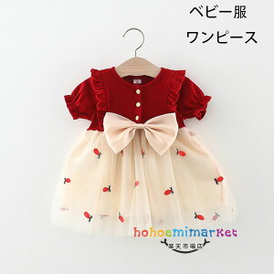 xr[ s[X 킢 ̎q ؂ւ s[X bh LbY s[X ̎hJ s[ xr[ Ē o a  s[X ۈ牀 ct  s