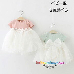 xr[ s[X Pn XEB[g s[X sN O[ LbY  s[X ̎q a  s[X ۈ牀 ct s[X   LO Beʐ^ p