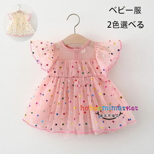 ؍q xr[ s[X hbg s[X LbY   s[X sN y[W ̎q a  s[X  ۈ牀 ct `[ s[X LO 