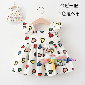 ؍q xr[ s[X n[g s[X LbY Ȃ  s[X ̎q a  s[X 킢 ۈ牀 ct CG[ bh s[X LO Be