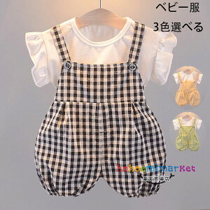 ؍q xr[ ̎q ZbgAbv 킢 2_Zbg LbY  TVc N} Tybg pc `FbN o oq v[g  ĕ o ۈ牀 ct Ē 