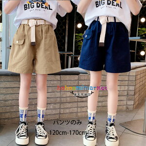 ؍q ̎q V[gpc ăpc JWApc y[W lCr[ LbY Y{ n pc Ē ^ ʊw o K[Y V[c {gX Y{ V[gp