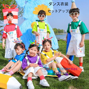 ؍q ZbgAbv jp  c̕ o wAw _Xߑ ̎q j̎q c 升AXs[` qǂ  TVc Tybg V[c I[o[I[ 2_