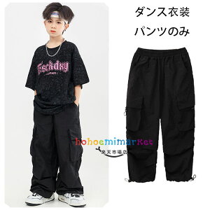 _Xpc jp JWApc ubN   c̕ o LbY _Xpc ̎q j̎q {gX Y{ i ʊw ^ qpc X|[cEFA q