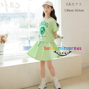 ؍q ̎q ZbgAbv  X}C[ vg JWA Ē LbY ㉺Zbg  TVc XJ[g 2_Zbg t@bV ^ ʊw ̎q X|[cEFA  ㉺ 