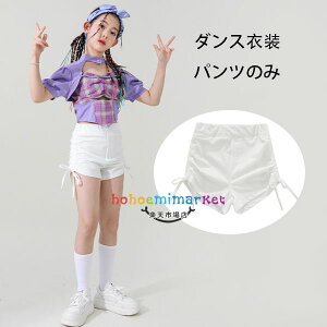 _Xߑ ̎q Y{ hiphop K-pop  c̕ o V[gpc zCg Y{ LbY _Xpc `A[fBO J^[^ V[c zCg t@bV 