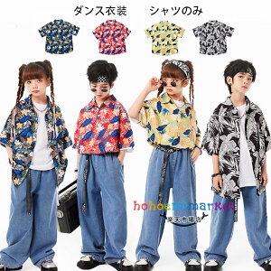 _X ߑ Vc ԕ j̎q ̎q JWAVc u[ bh CG[ ubN  Vi Vc hiphop K-pop  c̕ \ LbY h o _XEFA qbvzb