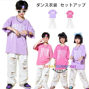 _Xߑ ZbgAbv jp TVc+fj_[WW[Y LbY _X ̎q j̎q HIPHOP  c̕ c ㉺Zbg hn p[v sN iy _XE