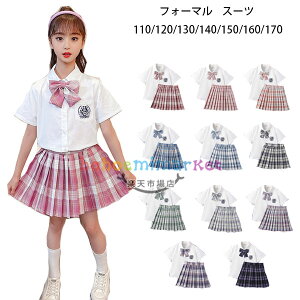 qX[c tH[}X[c  Vi ̎q ZbgAbv jtH[ w@ XJ[gX[c LbY  Vc+J[g+{ 3_Zbg \ i  `FbN Wj