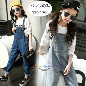 q fj Tybg I[o[I[ WjA TCY H ~ t ǂ  IV LbY  킢 j̎q ̎q IV ؍ lC qbvzbv _X ߑ JW