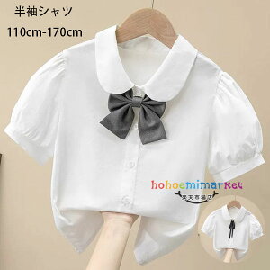 y6%OFFN[|z؍q ̎q VcuEX zCg w tH[} uEX  Vc \ ܎O  LbY  uEX  Vc {t wZ N