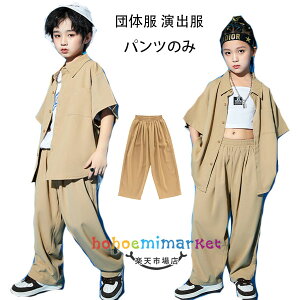 _Xpc LbY y[W Y{ W[ Chpc hiphop K-pop  c̕ o qp JWApc jp Y{ Xg[gpc hn ̈  w 