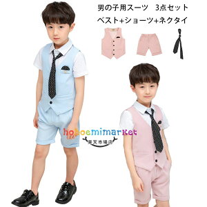 qX[c j̎q X[c tH[}   w Ǝ 󌱗p \ ܎O LbY X[c u[ sN WjAX[c ؍q ZbgAbv xXg+V[c+lN^C 3