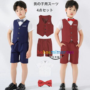 qX[c j̎q X[c tH[} lCr[ bh  w Ǝ 󌱗p \ ܎O LbY X[c xXg+V[c+Vc+lN^C 4_Zbg {[CY X[c a 