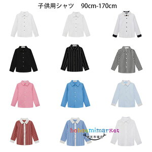 �t�H�[�}�� �V���c �q���p ���� �V���c �z���C�g �u���b�N �u���[ ���b�h �s���N �j�̎q ���̎q �t�H�[�}�� �V���c ������ ���w�� ���Ǝ� �󌱗p ���\�� ���܎O �L�b�Y �V���c �c�̕� ���o�� 