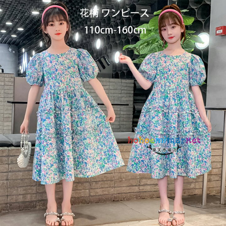 楽天市場】韓国子供服 女の子 ワンピース ブルー 花柄 半袖 ワンピース 