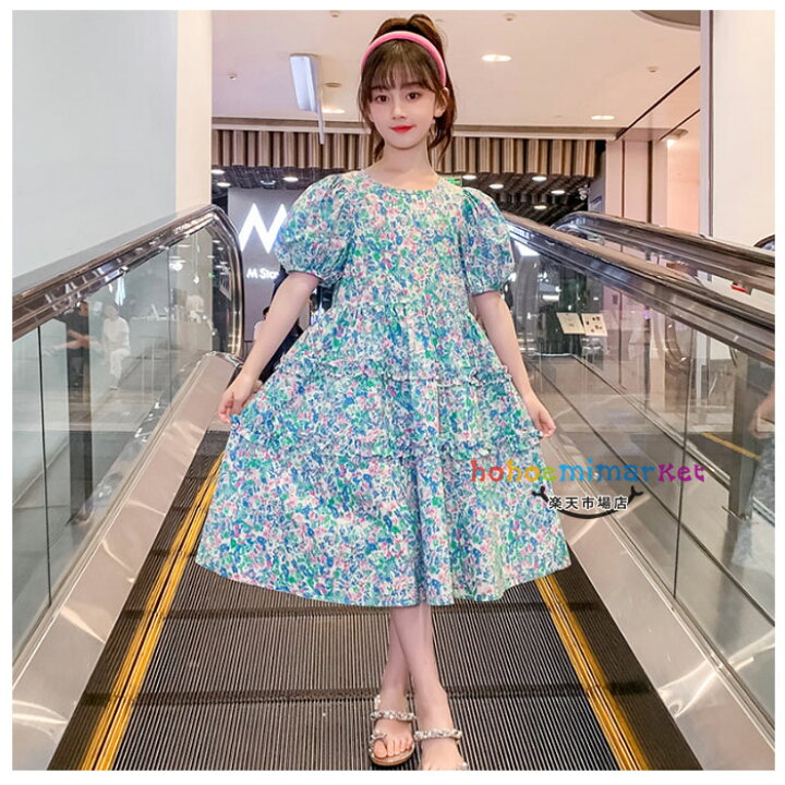 ブルーガール ブルマリン 花柄 ワンピース シルク Aライン 半袖  