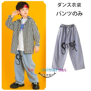 fjpc LbY _Xpc W[Y {gX Y{ ̎q j̎q fj Chpc hiphop K-pop  c̕ o ʊw ^ jp _Xpc t@bV Xe[