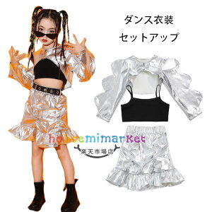 _Xߑ ̎q hiphop K-pop  c̕ K[Y WY _X o c LbY _X Vo[ ZNV[ ZbgAbv Ќ_X `A[fBO V[ f t@bV 3