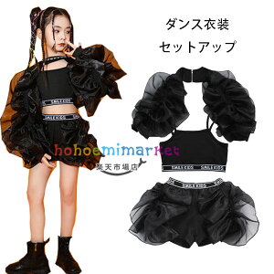 _Xߑ ̎q hiphop K-pop  c̕ K[Y WY _X o c LbY _X ubN ZNV[ ZbgAbv Ќ_X `A[fBO V[ f t@bV 3