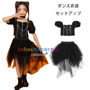 ̎q hiphop K-pop  c̕ K[Y WY _X o c LbY _X ZbgAbv  gbvX `[XJ[g Ќ_X `A[fBO V[ f _Xߑ 2