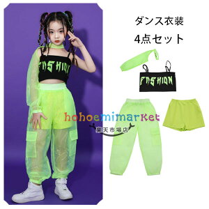 _Xߑ Vi V ̎q  O[ 4_Zbg hiphop K-pop  c̕ K[Y WY _X o c LbY _X ZNV[ ZbgAbv h hn Ќ_X `A[f