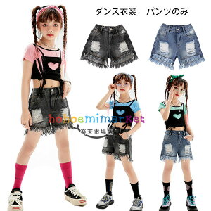 _Xpc ̎q fj_[WW[Y _[WW[Y ZNV[ V[c  c̕ o c LbY  V[gpc hiphop K-pop h hn _XEFA ĕ Y