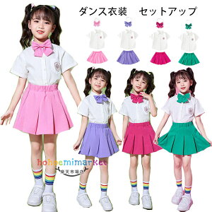 tH[} X[c qX[c ̎q  c̕ o c WjAX[c  _Xߑ Vc+XJ[g+lN^C 킢 3_Zbg wZActANX \ 