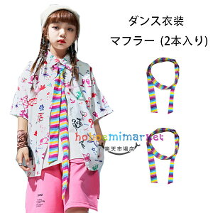 _Xߑ F }t[ q_X ̎q j̎q F }t[ hiphop K-pop  c̕ o o LbY _X F }t[ i2{j t@bV ̈  w w