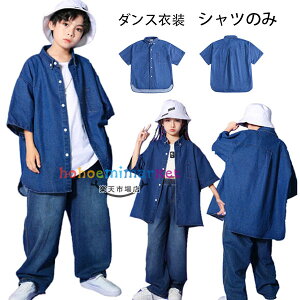 _Xߑ fjVc jp t@bV fjVc hiphop K-pop  c̕ o LbY j̎q ̎q ؍ q  Vc _Xߑ hiphop K-POP q WbY Xe[W