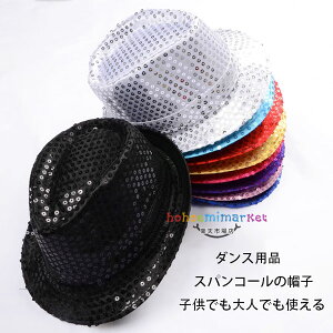 _Xpi XpR[̖Xq S[hAVo[AubNAoAbhAsNAu[Ap[v ̎q j̎q _X Xq fB[X Y hiphop  c̕ o c 