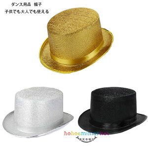 WY am Xq _Xpi  jp  Xq ̎q j̎q _X Xq  c̕ o c qp lp hiphop K-pop Ќ_X Xq S[hAVo[AubN nE