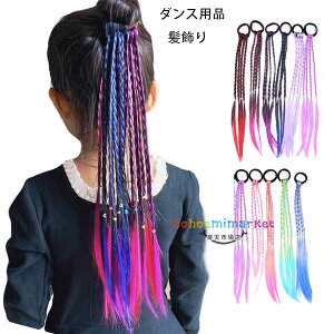 qp   |j[e[ _Xpi ̎q 킢  Jt qbvzbv WY_X  c̕ o LbY  3gZbg Ќ_X c HIPHOP DANCE 