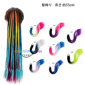  qp lp  |j[e[ _Xpi ̎q fB[X 킢  Jt qbvzbv WY_X  c̕ o LbY  :55cm Ќ_X 