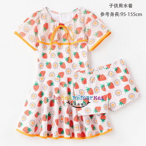  ̎q  sN  킢 ݂ LbY  ݂ s[X+jpc  2_Zbg WjA ݂ K[Y  C s ][g ݂   Vi