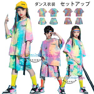 _Xߑ qbvzbv ^C_C ĕ _XEFA Xe[Wߑ@HIPHOP ̎q j̎q _Xߑ   jp  c̕ c o ptH[}X^Chߑ W
