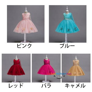 sAm\ hX  hX ̎q tH[} hX ԕ qphX s[X m[X[u p[eBhX qtH[}hX sN u[ bh o L 