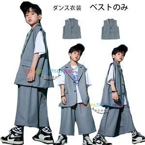 uU[xXg _XxXg j̎q ̎q WY_X  V[ O[ xXg jp hiphop K-pop c̕ o \ X[cxXg q _XEFA Xe[Wߑ xXg 