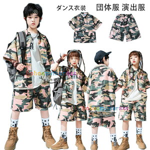 �_���X�p���c ���ʃp���c �j�̎q ���̎q ���ʕ� �V���[�c ���Y�{�� �L�b�Y�_���X�p���c �V���[�g�p���c �j�����p �q�b�v�z�b�v �X�g���[�g�_���X �q���� �t�@�b�V���� ���ʃp���c hiphop K-pop 