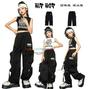 _Xpc ̎q J[Spc pc {gX Y{ Xe[Wߑ jazz hn _XxXg ̎q ւo ^Ngbv ubN zCg LbY_X hiphop t@bV p