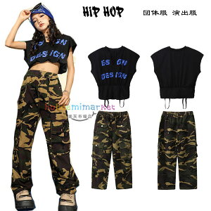 _Xߑ ̎q ZbgAbv  Vi ւo TVc ʃpc LbY_X hiphop  c̕ c ̎q _Xߑ _XEFA  qbvzbv ZbgorPi jazz o K-p