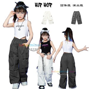 _Xpc ̎q J[Spc pc O[pc  LbY_XEFA ̎q ւo xXg ZNV[ xXg xXg \ hiphop K-pop  c̕ o K-pop 