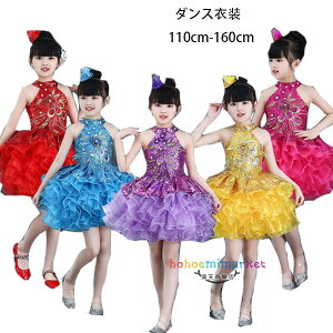 LbY _X ߑ `AK[ XpR[ s[X qbvzbv LbY _X LL K[Y pjG {[ ``XJ[g hX ߑ LbY ̎q q `A_X 