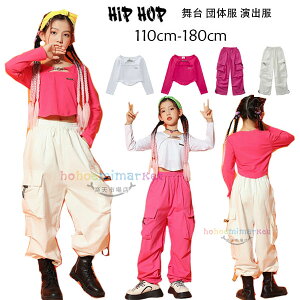 _Xpc _Xߑ ̎q pc  c̕ o iy pc sNpc LbY J[Spc hiphop K-pop  Y{ _XEFA qbvzbv jazz hn