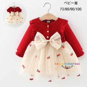 xr[  s[X JCC XEB[g t  H s[X   \ ܎O ̎q s s ۈ牀 ct a v[g xr[ q c 