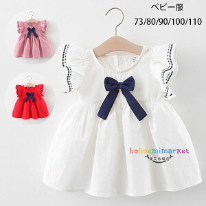 xr[ s[X Ē t s[X ̎q ăs[X    ʉ ʊw o oq s[X a v[g LbY c s[X zCg sN 