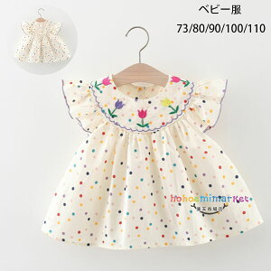 xr[ s[X Ē t s[X ̎q ăs[X   hbg ԕ hJ `[bv ʉ ʊw o oq s[X a v[g LbY c 